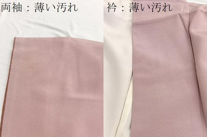 平和屋着物■訪問着　手描き　遠山飛鳥文　暈し染め　正絹　逸品　BAAW7727hv