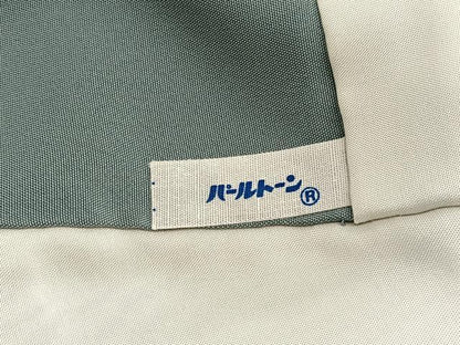 平和屋着物■訪問着 浜松文 暈し染め 金銀彩 正絹 逸品 BAAW7728hv