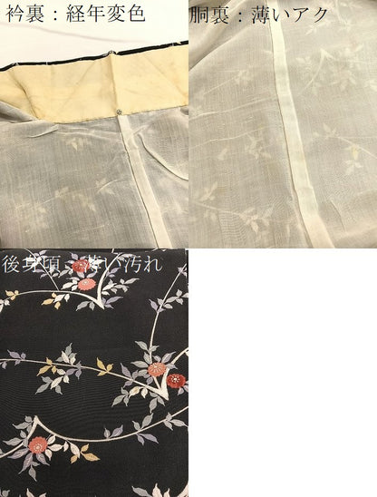 平和屋着物■上質な小紋　枝花文　黒地　正絹　逸品　BAAW7734hv