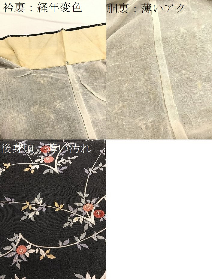 平和屋着物■上質な小紋　枝花文　黒地　正絹　逸品　BAAW7734hv