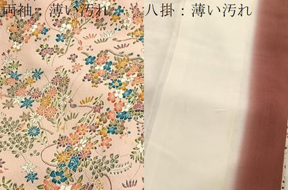 平和屋着物■上質な小紋　草花文　正絹　逸品　未使用　BAAW7735hv