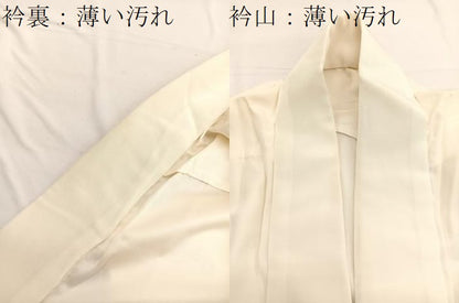 平和屋着物■長襦袢 無双仕立て 七宝流水地紋 正絹 逸品 BAAW7776hv