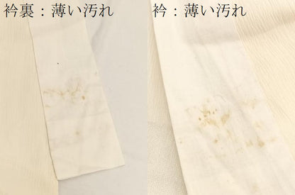 平和屋着物■長襦袢 無双仕立て ふくれ織 桜地紋 正絹 逸品 未使用 BAAW7782hv