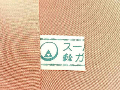 平和屋着物■訪問着 草花文 金彩 鈴乃屋扱い 正絹 逸品 BAAW7791hv