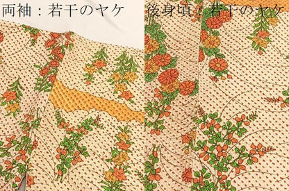 平和屋着物■上質な小紋 総絞り 草花文 正絹 逸品 BAAW7810hv