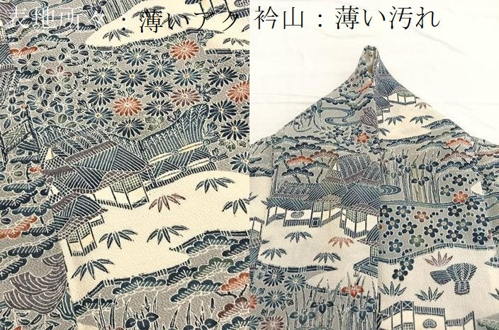 平和屋着物■上質な小紋 型染め 松竹梅御所解文 鬼しぼ縮緬 正絹 逸品 BAAW7828hv