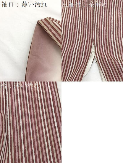 平和屋着物■上質な小紋 縞 正絹 逸品 BAAW7837hv