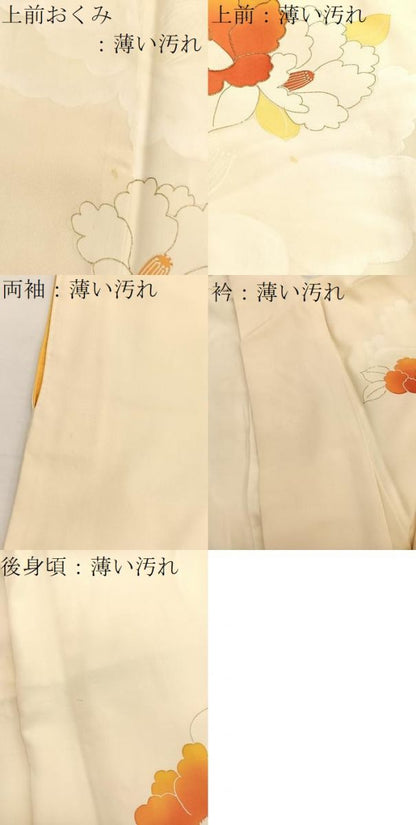 平和屋着物■訪問着 手描き 駒刺繍 椿 金彩 正絹 逸品 BAAW7848hv