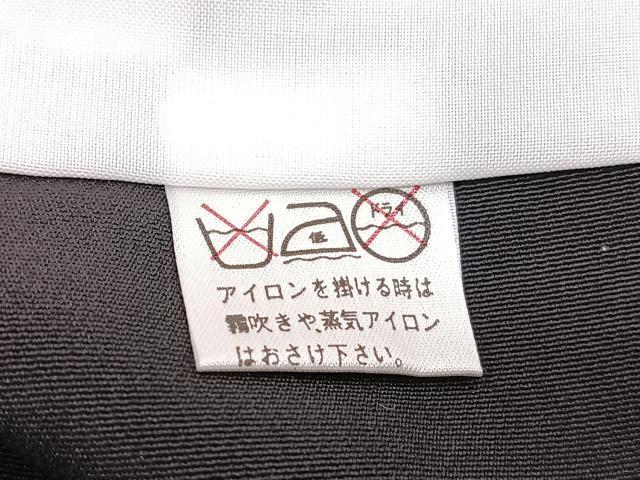 平和屋着物■豪華黒留袖 駒刺繍 エ霞松文 金銀彩 正絹 逸品 BAAW7864hv