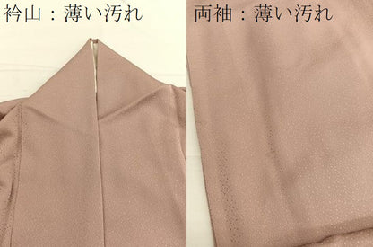平和屋着物■訪問着 風景文 暈し染め 金彩 正絹 逸品 BAAW7874hv