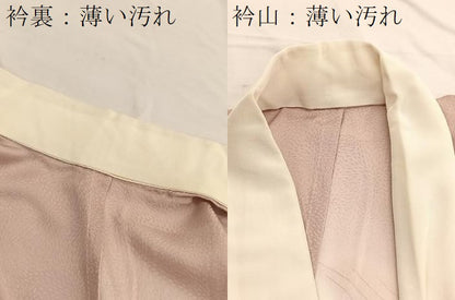 平和屋着物■長襦袢 無双仕立て 本手ぼかし 彩花 片輪車文 正絹 逸品 BAAW7879hv