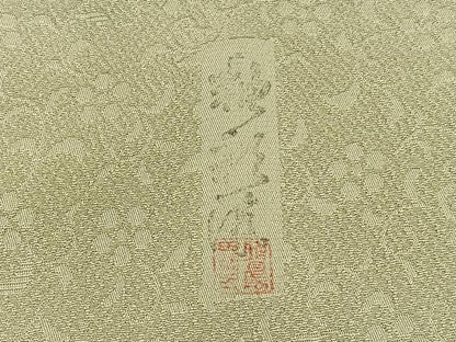 平和屋着物■上質な色無地 作家物 花唐草地紋 若芽色 正絹 逸品 BAAW7899hv