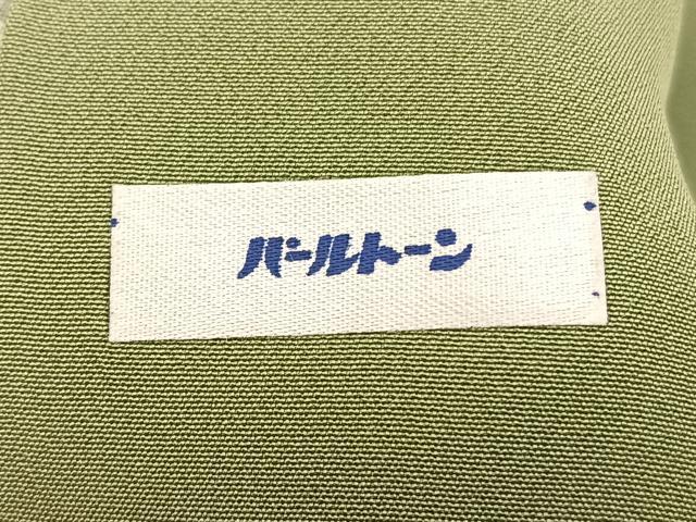 平和屋着物■上質な小紋 辻が花 たたき染め 金彩 正絹 逸品 BAAW7906hv