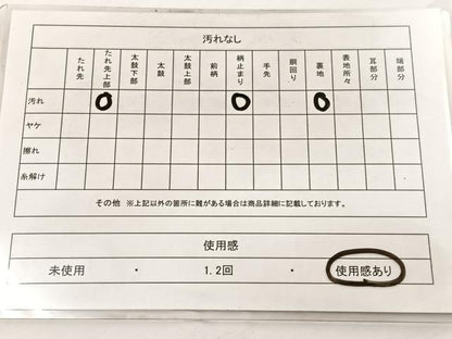 平和屋着物◎六通柄袋帯　唐織　束ね熨斗文　銀糸　正絹　逸品　BAAW7941hv