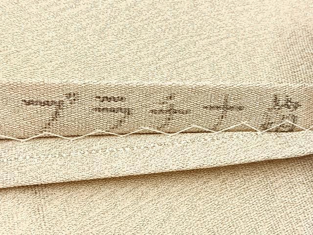 平和屋着物◎太鼓柄袋帯　唐織　つづれ　鳳凰花文　プラチナ箔　正絹　逸品　BAAW7942hv