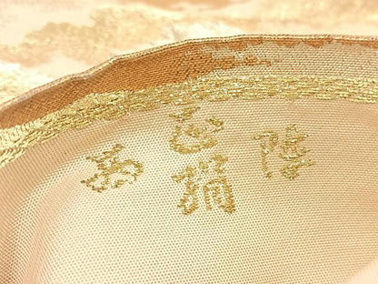 平和屋着物◎西陣　六通柄袋帯　遠山風景文　金銀糸　正絹　逸品　BAAW7964hv