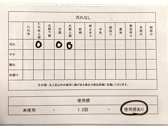 平和屋着物◎西陣　服部織物謹製　六通柄袋帯　唐織　松風　重山文　金銀糸　正絹　逸品　BAAW7980hv