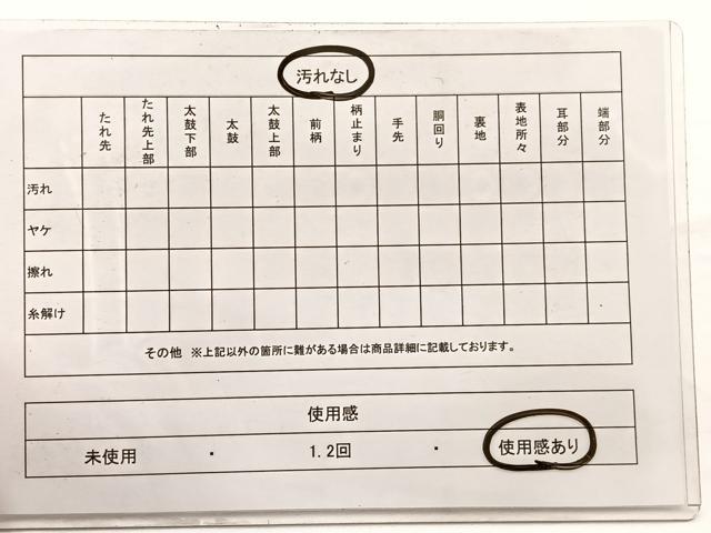 平和屋着物◎六通柄袋帯　唐織　亀甲花文　金銀糸　正絹　逸品　BAAW7981hv