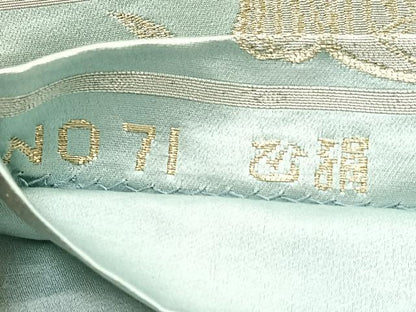 平和屋着物◎六通柄袋帯　獅子に鈴　金銀糸　正絹　逸品　BAAW7984hv