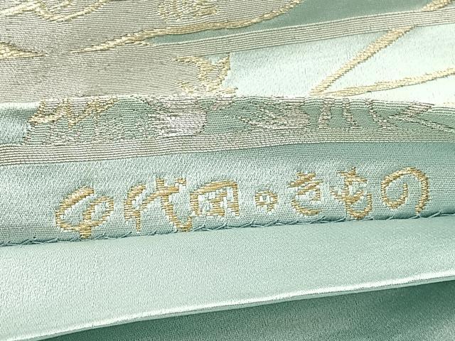 平和屋着物◎六通柄袋帯　獅子に鈴　金銀糸　正絹　逸品　BAAW7984hv