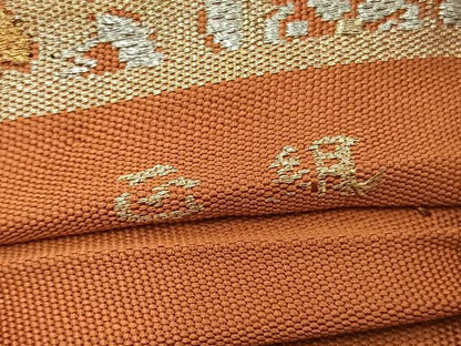 平和屋着物◎六通柄　本袋帯　唐織　コプト菱更紗文様　金銀糸　正絹　逸品　BAAW7985hv