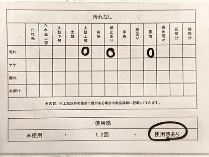 平和屋着物◎六通柄袋帯　唐織　花丸文　銀糸　正絹　逸品　BAAW7995hv