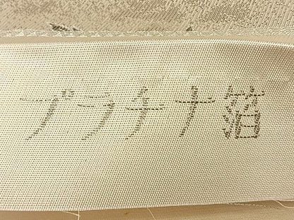 平和屋着物◎六通柄袋帯　華燭孔雀牡丹文　プラチナ箔　正絹　逸品　BAAW8034qw