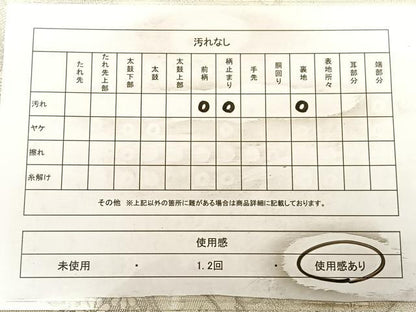 平和屋着物◎六通柄袋帯　華燭孔雀牡丹文　プラチナ箔　正絹　逸品　BAAW8034qw