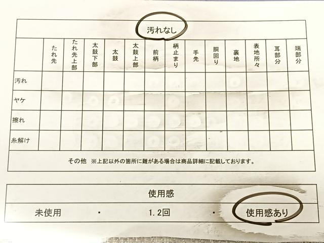 平和屋着物◎全通柄袋帯　唐織　舞蝶文　銀糸　正絹　逸品　BAAW8050qw
