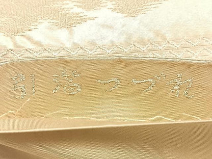 平和屋着物◎六通柄袋帯　雲取り文　引箔つづれ　銀糸　正絹　逸品　BAAW8064qw