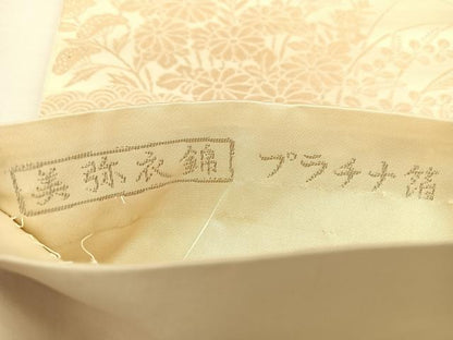 平和屋着物◎六通柄袋帯　雲取り秋草文　美弥衣錦　プラチナ箔　正絹　逸品　BAAW8081qw