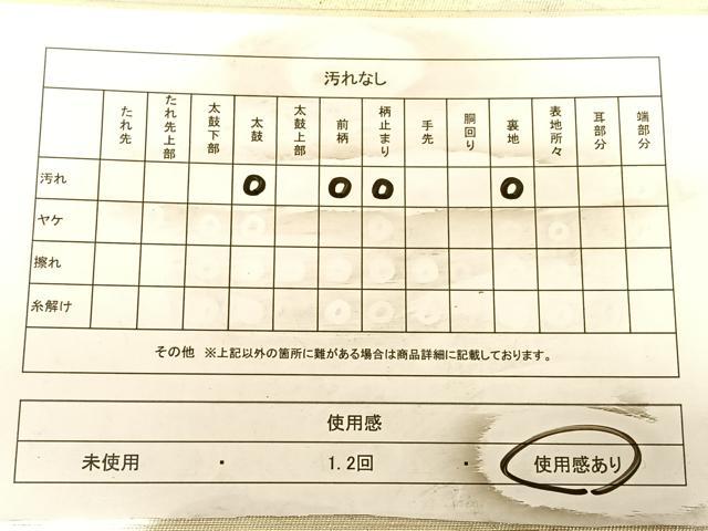 平和屋着物◎六通柄袋帯　霞草花文　銀糸　正絹　逸品　BAAW8087qw