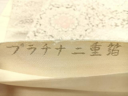 平和屋着物◎六通柄袋帯 更紗花文 プラチナ二重箔 正絹 逸品 BAAW8102qw