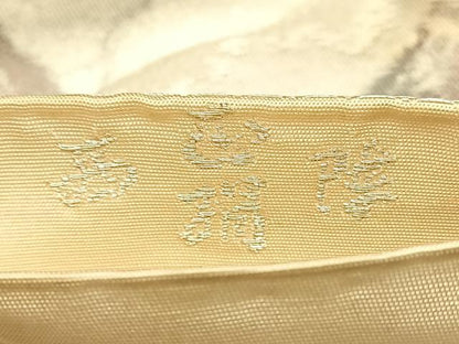 平和屋着物◎西陣　六通柄袋帯　遠山文　金銀糸　正絹　逸品　BAAW8104qw