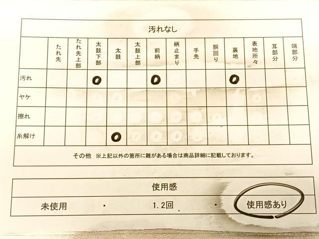 平和屋着物◎全通柄袋帯　霞文　銀糸　正絹　逸品　BAAW8130qw