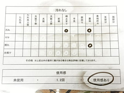 平和屋着物◎六通柄 本袋帯 唐織 更紗花文 黒地 金銀糸 正絹 逸品 BAAW8144qw