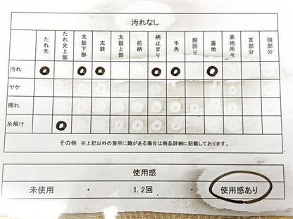 平和屋着物◎六通柄袋帯　唐織　花鳥文　金銀糸　正絹　逸品　BAAW8154qw