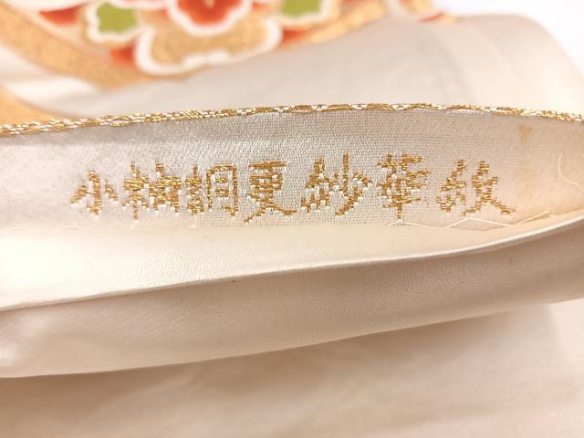 平和屋着物◎六通柄袋帯　唐織　小袖調　更紗華文　金銀糸　正絹　逸品　BAAW8162yc