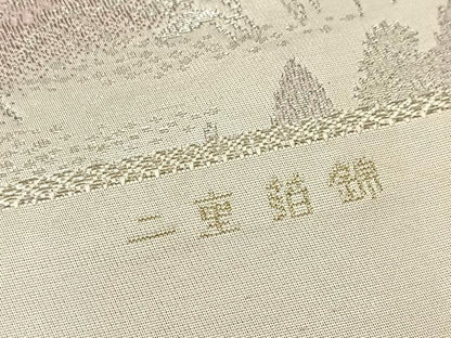 平和屋着物◎六通柄袋帯　唐織　大原の里　二重箔錦　正絹　逸品　BAAW8178yc