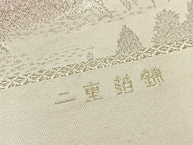 平和屋着物◎六通柄袋帯　唐織　大原の里　二重箔錦　正絹　逸品　BAAW8178yc
