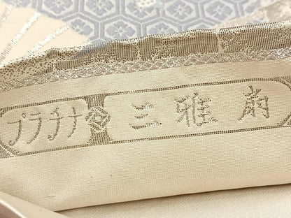 平和屋着物◎六通柄袋帯　唐織　プラチナ　三雅扇　正絹　逸品　BAAW8186yc