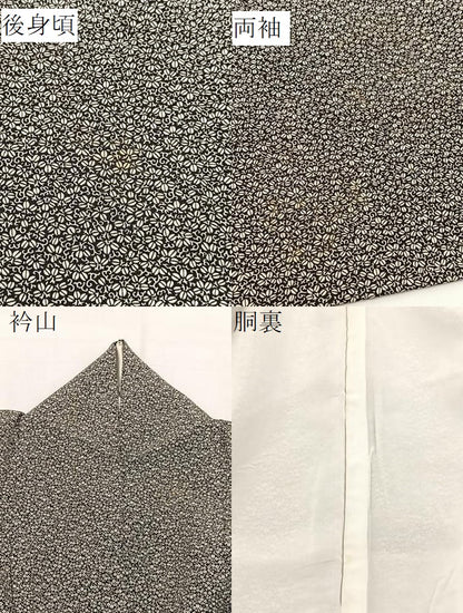 平和屋着物●江戸小紋　萩唐草文　黒地　正絹　逸品　BAAW8274yc