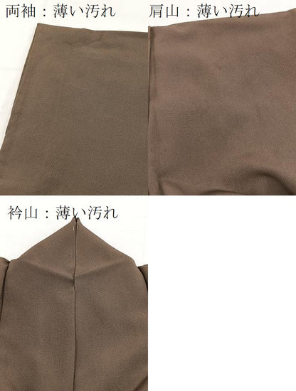 平和屋着物■豪華色留袖　作家物　駒刺繍　江戸友禅　舟風居　兎更紗花鳥文　金彩　正絹　逸品　BAAW8363yc