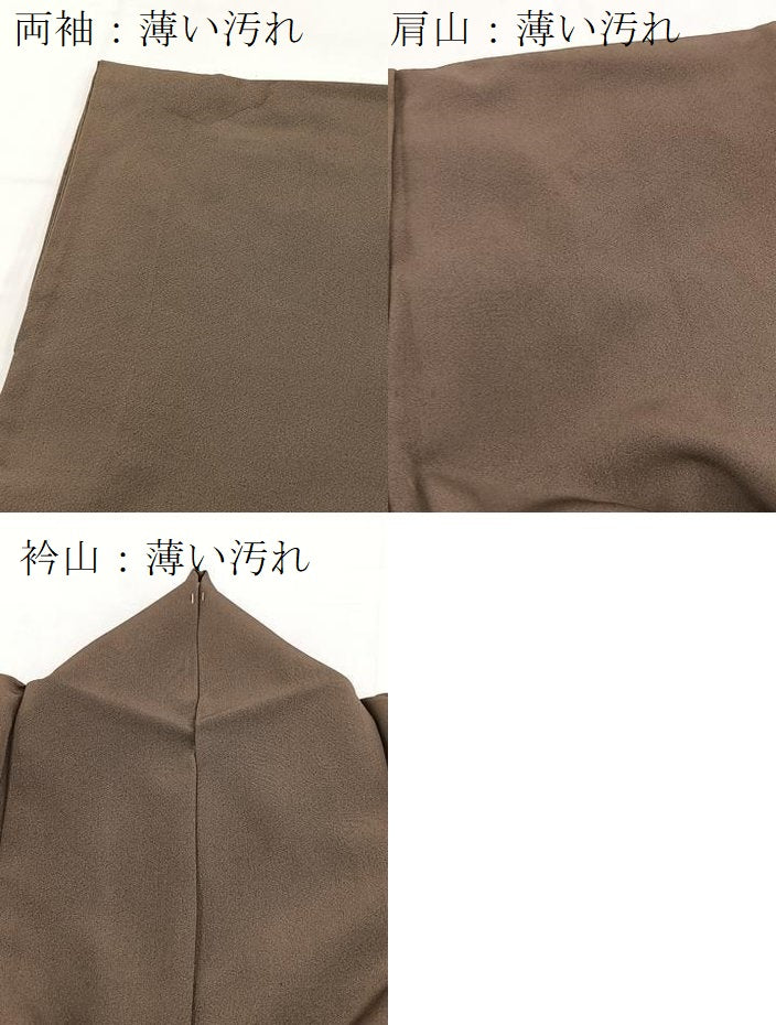 平和屋着物■豪華色留袖　作家物　駒刺繍　江戸友禅　舟風居　兎更紗花鳥文　金彩　正絹　逸品　BAAW8363yc