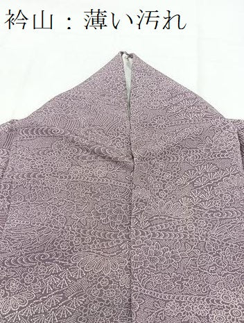 平和屋着物■江戸小紋　流水草花文　正絹　逸品　BAAW8439yc