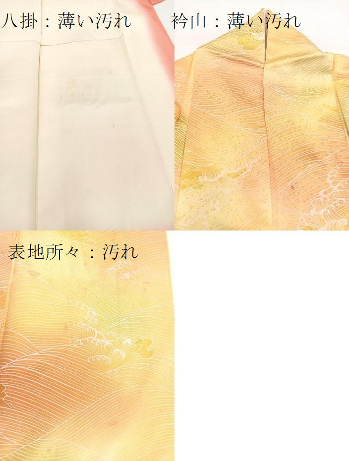 平和屋着物■上質な小紋 立波文 暈し染め 正絹 逸品 BAAW8442yc