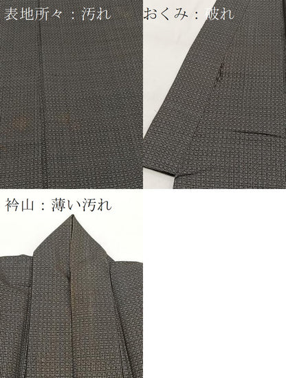 平和屋着物■男性　本場大島紬　格子柄　正絹　逸品　BAAW8449yc