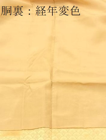 平和屋着物■上質な小紋　花青海波　暈し染め　正絹　逸品　BAAW8453yc