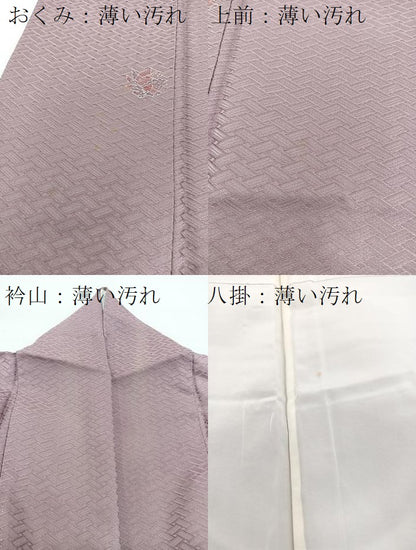 平和屋着物■訪問着　吉祥花蝶文　正絹　逸品　BAAW8484yc