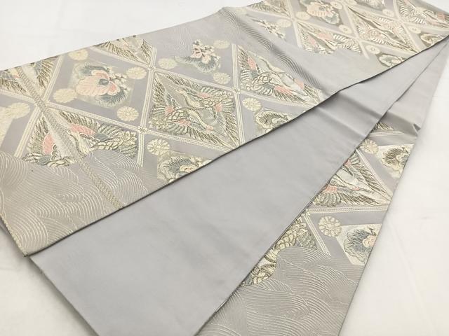 平和屋着物◎六通柄袋帯　唐織　双鶴菱天井花文　銀糸　正絹　逸品　BAAW8523yc